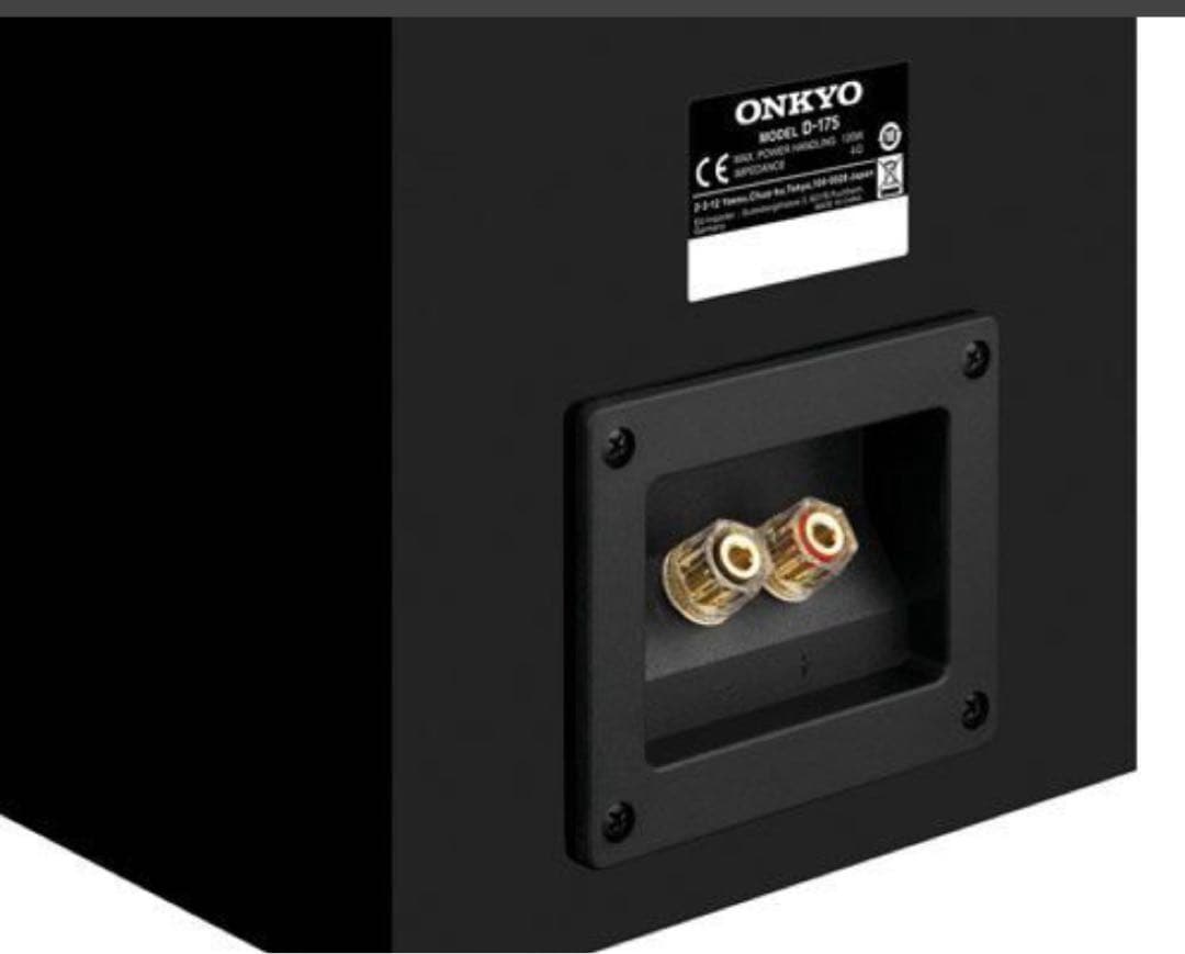 オンキョー ONKYO スピーカーシステム D-175(B) 2本 ウーファー