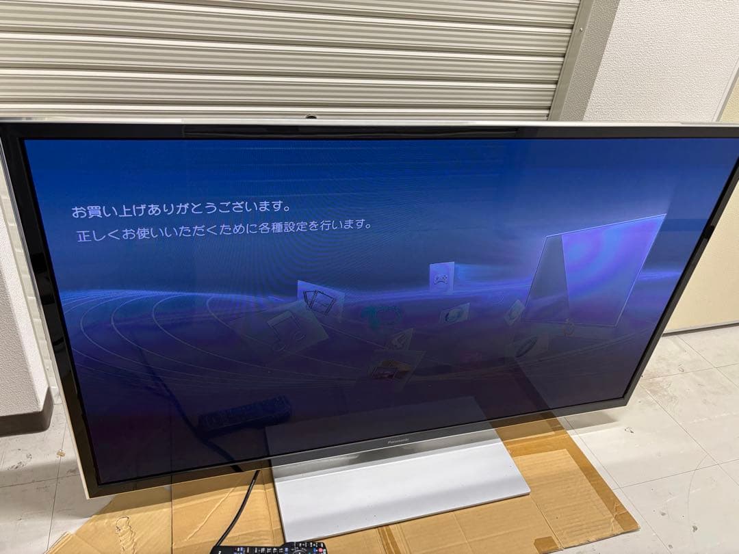 パナソニック　TH-P55GT60 デジタルハイビジョン　引き取り　手渡し　大阪