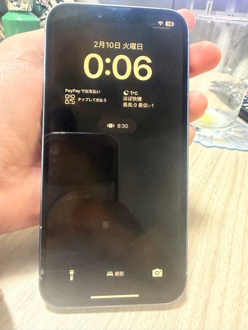 Apple iPhone 14 256GBブルー