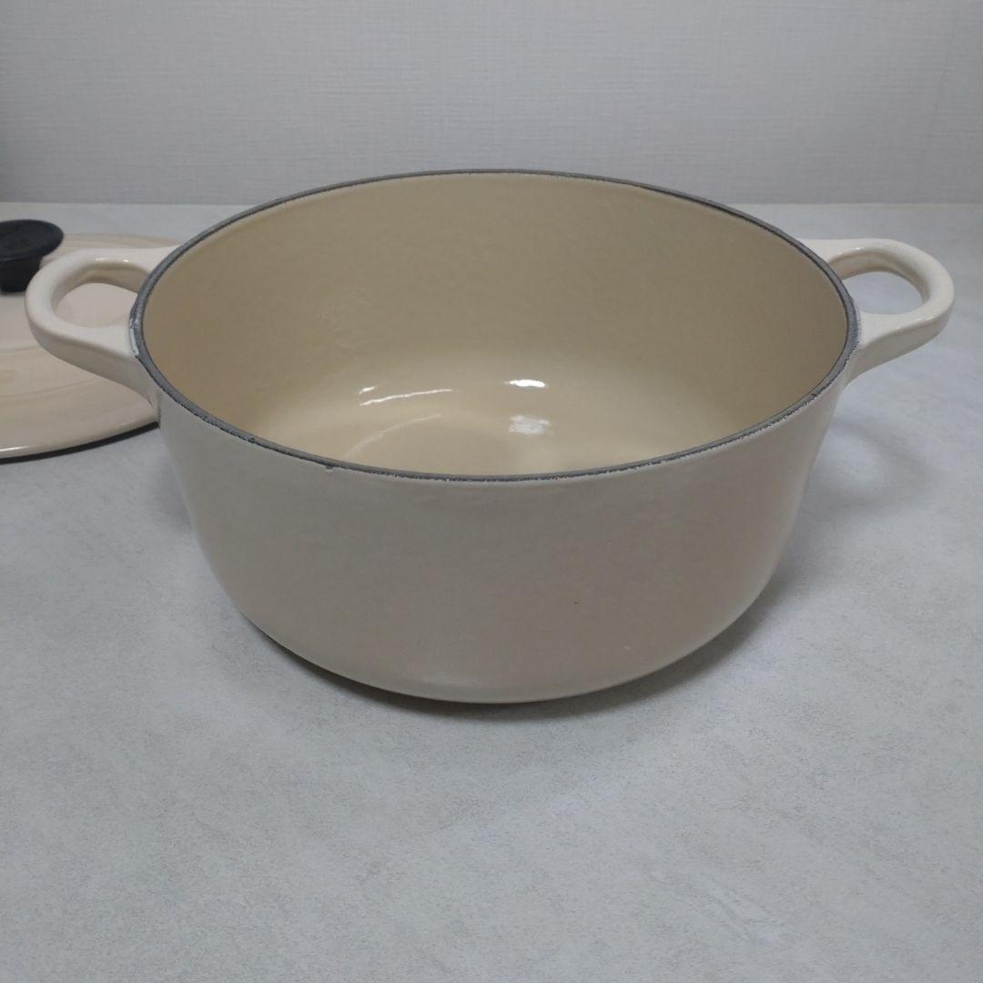 LE CREUSET 両手鍋 クリーム色 20cm