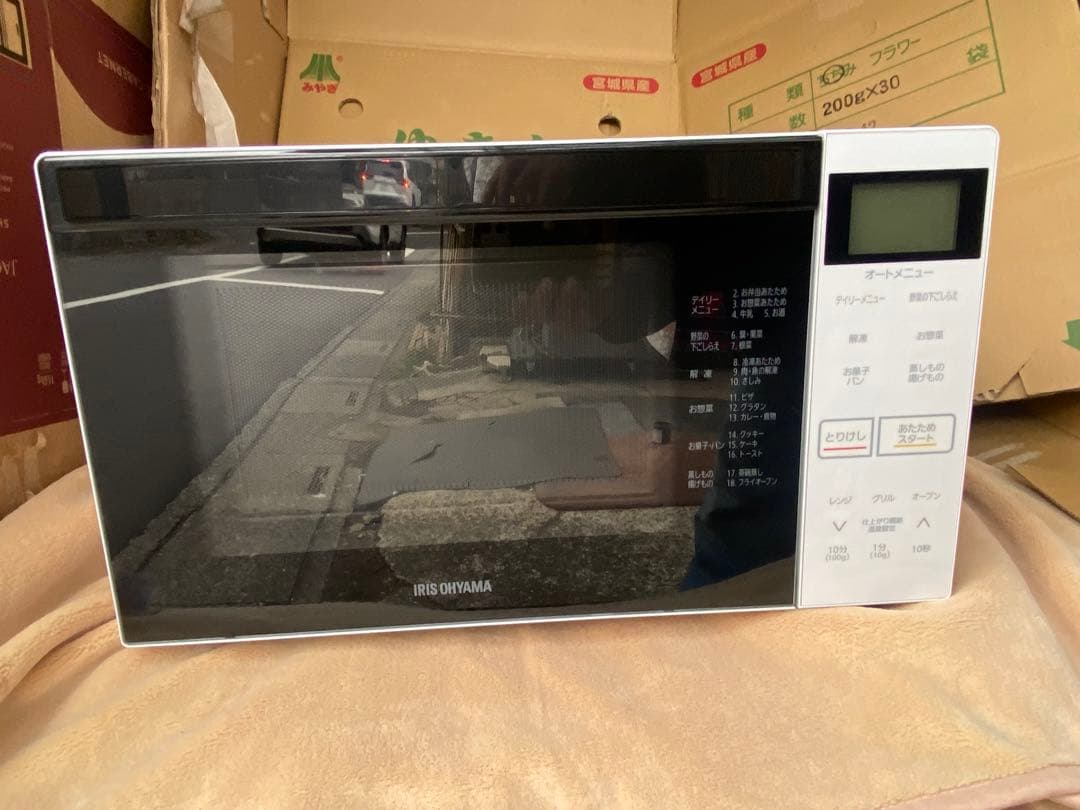 I59極美品 IRIS OHYAMA 2021年製 フラット オーブンレンジ