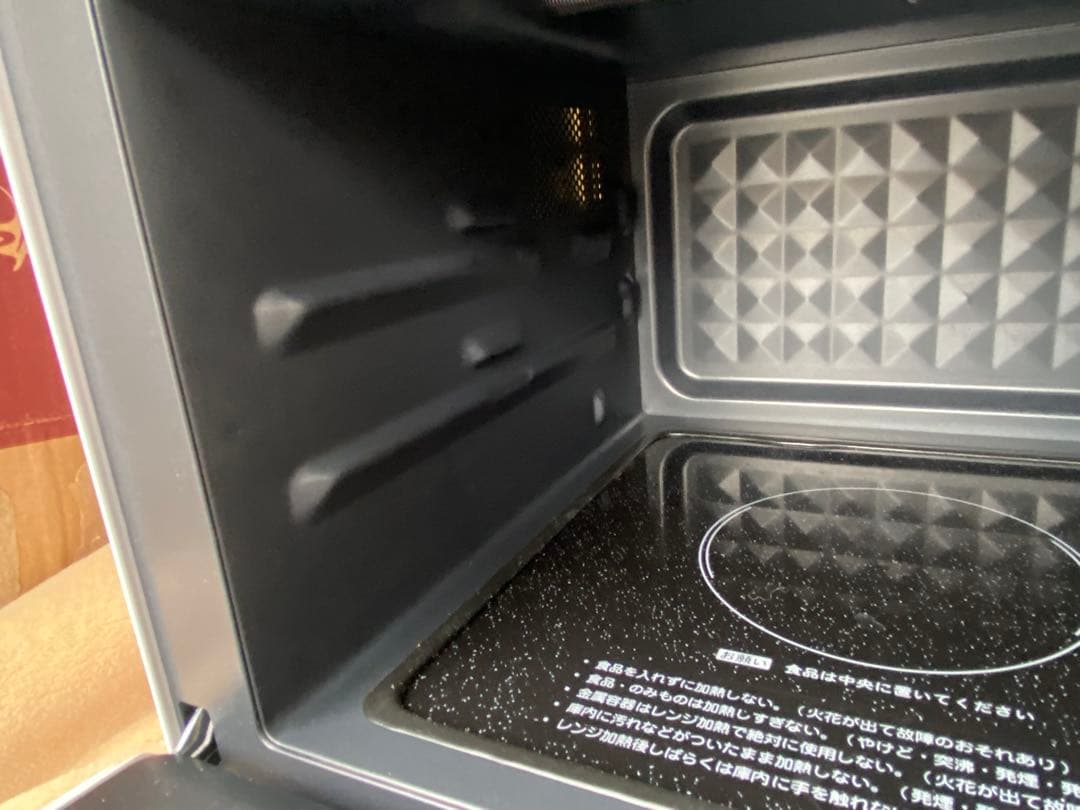 I59極美品 IRIS OHYAMA 2021年製 フラット オーブンレンジ