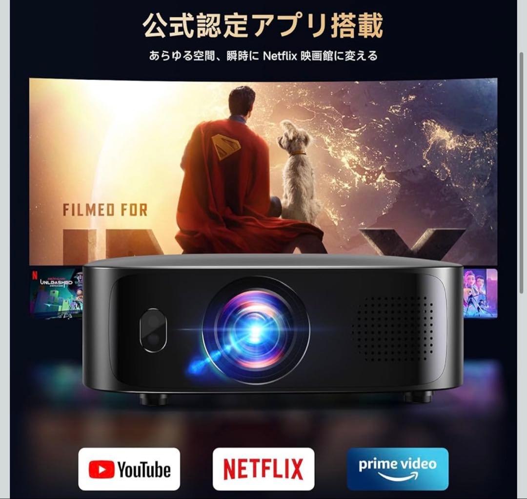 プロジェクター TOFオートフォーカス 1200ANSI 1.1:1 投影比率