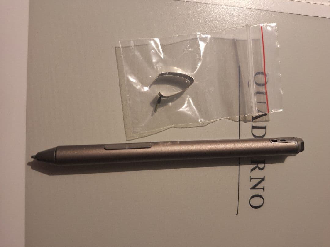 らいむさん 専用