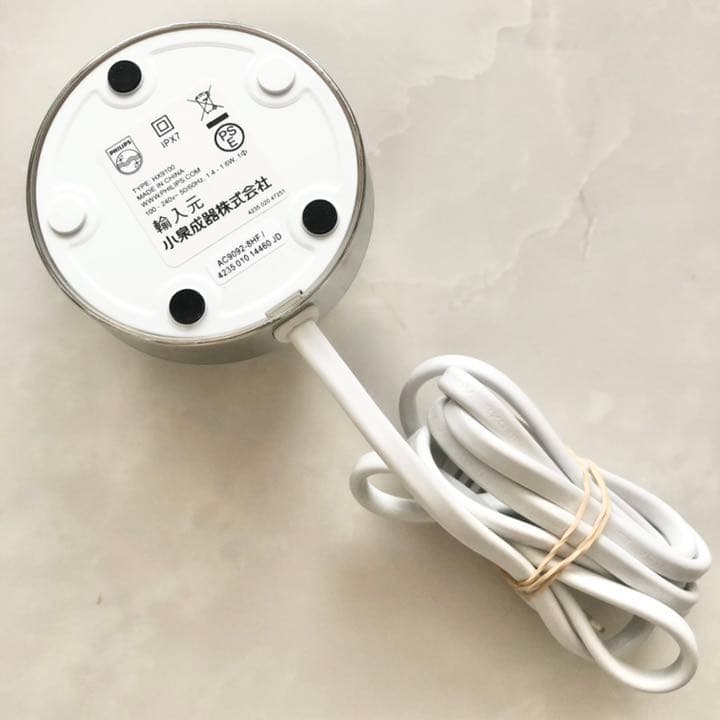 フィリップス　ソニッケアー　ダイヤモンドクリーン　ピンク　新品未使用　舌磨き付属