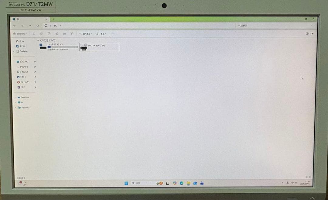 REGZA 一体型PC/メ16GB/SSD512/Office/モニタ機能付き