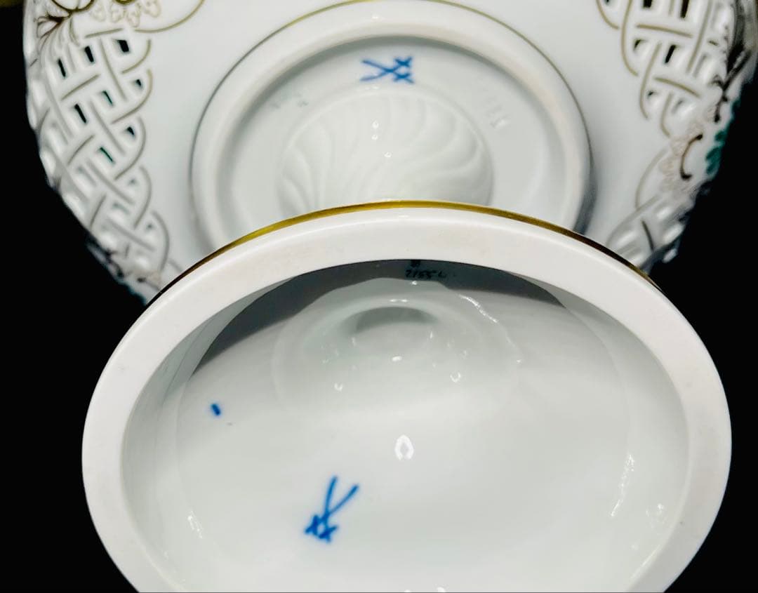 マイセン /※極美品 上級背面装飾 インドの華　リッチグリーン　コンポート