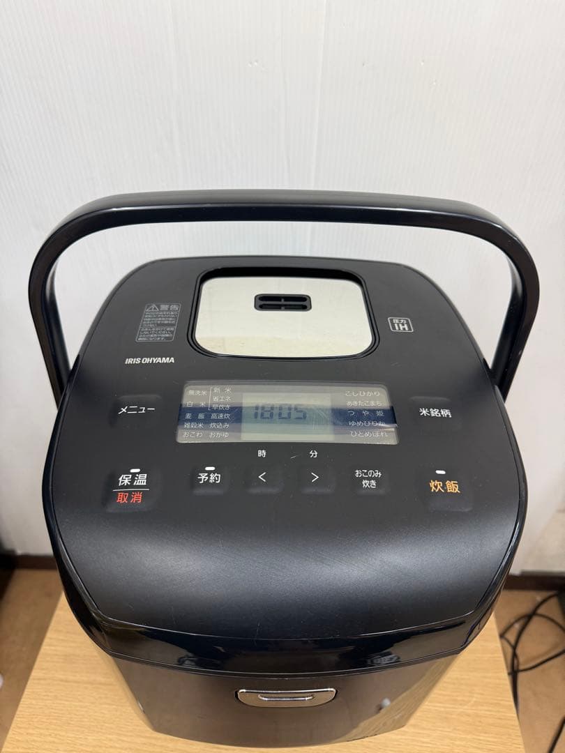 アイリスオーヤマ IH 圧力炊飯器10合(1.8L) RC-PD10-B