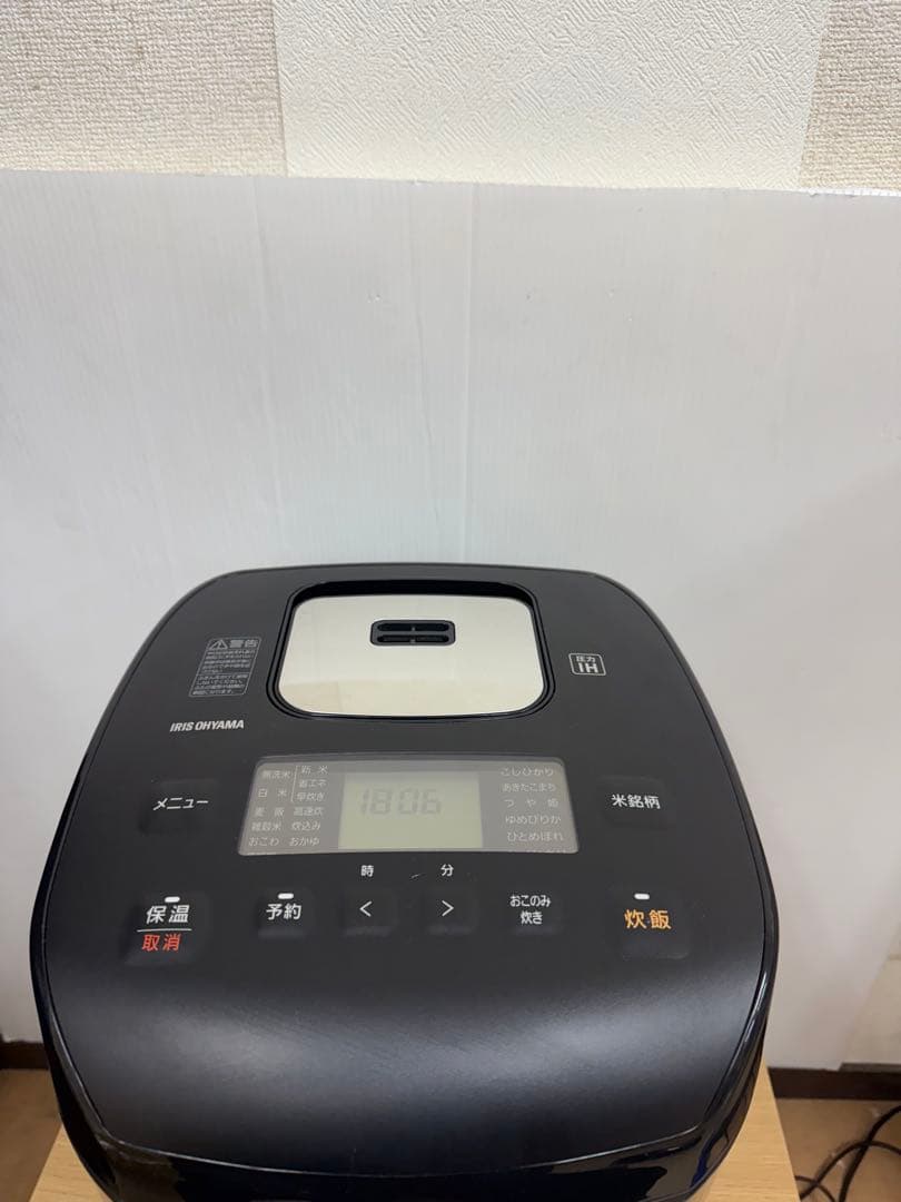 アイリスオーヤマ IH 圧力炊飯器10合(1.8L) RC-PD10-B