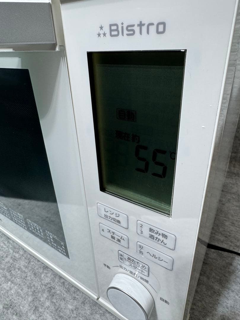 パナソニック スチームオーブンレンジ 3つ星ビストロ NE-BS606-W