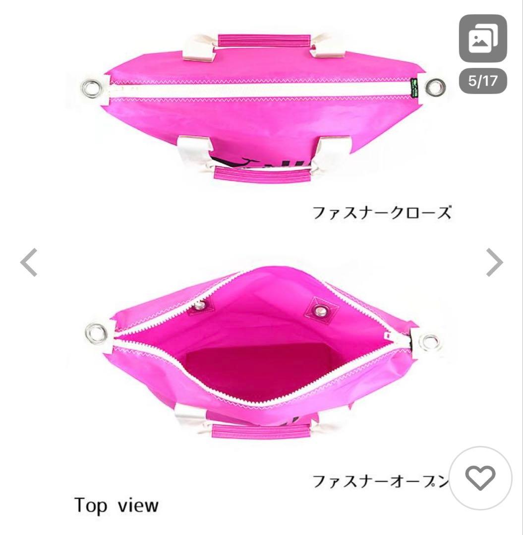 JIB☆旅行カバン☆大きいサイズ