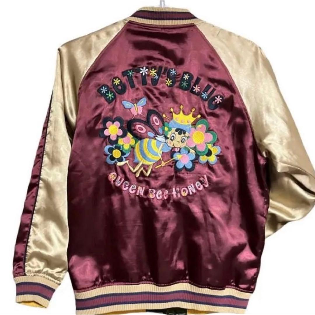 レア★ベディちゃんリバーシブルスカジャン　刺繍　サテンリブ袖　片面キルト