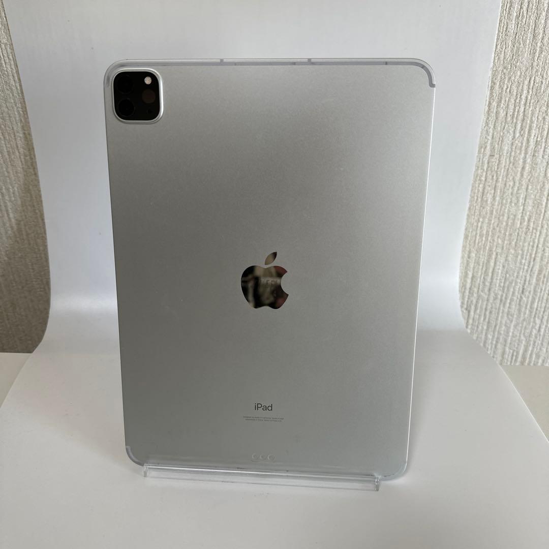 iPad Pro 11インチ 第3世代 128GB セルラー