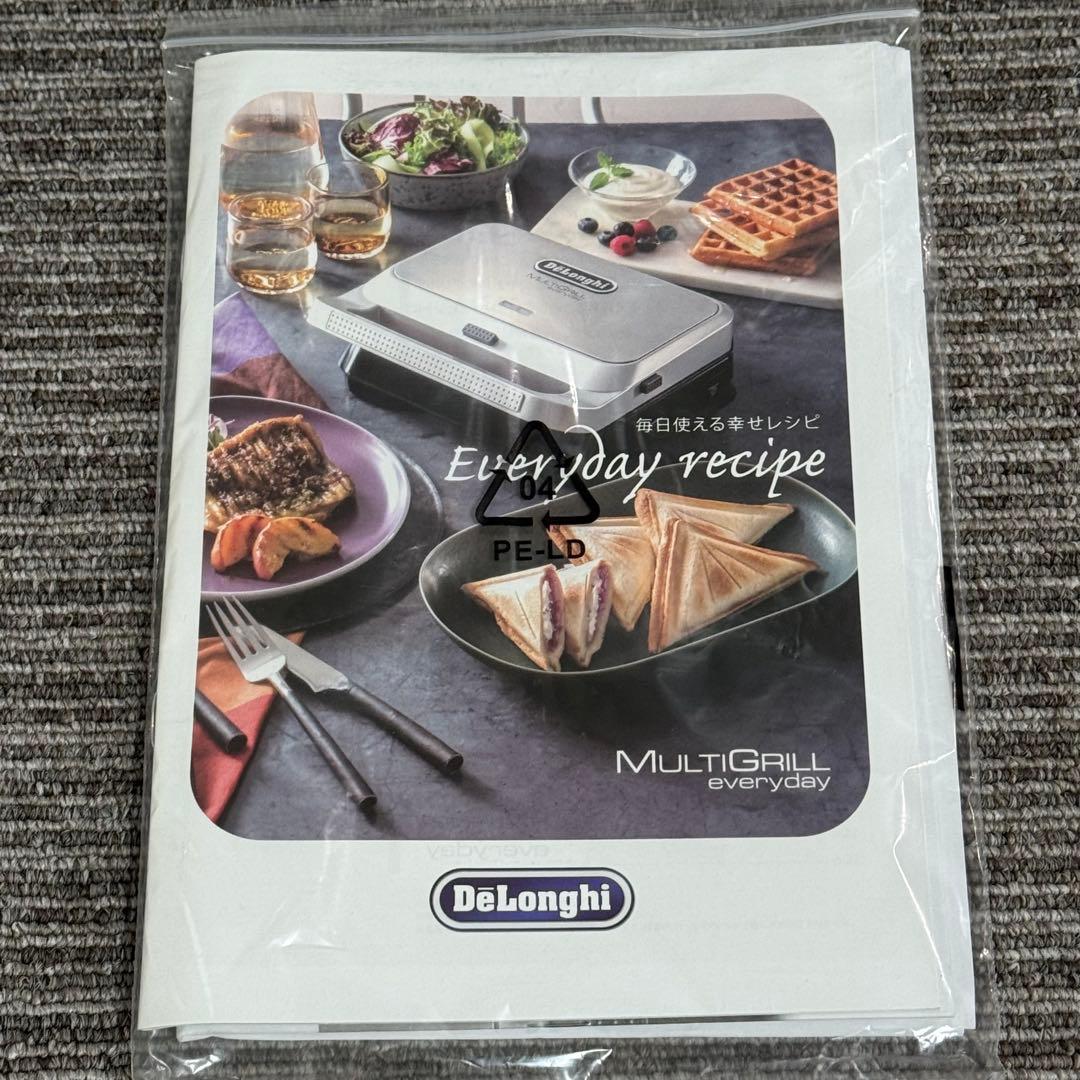 未使用　デロンギ　ワッフルメーカー SW13ABCJ-S