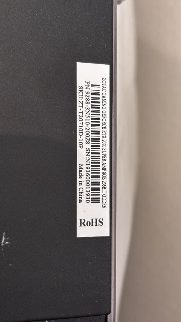 [中古] GeForce RTX 2070 SUPER ZOTAC GAMING