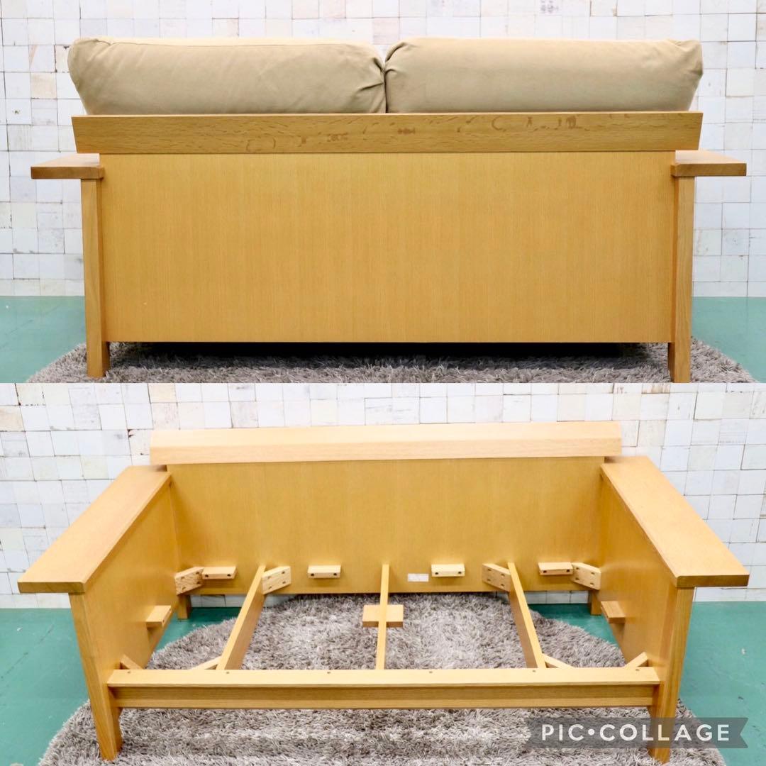 GMGS10○シラカワ / shirakawa レヴィ 2人掛けソファ ラブソフ