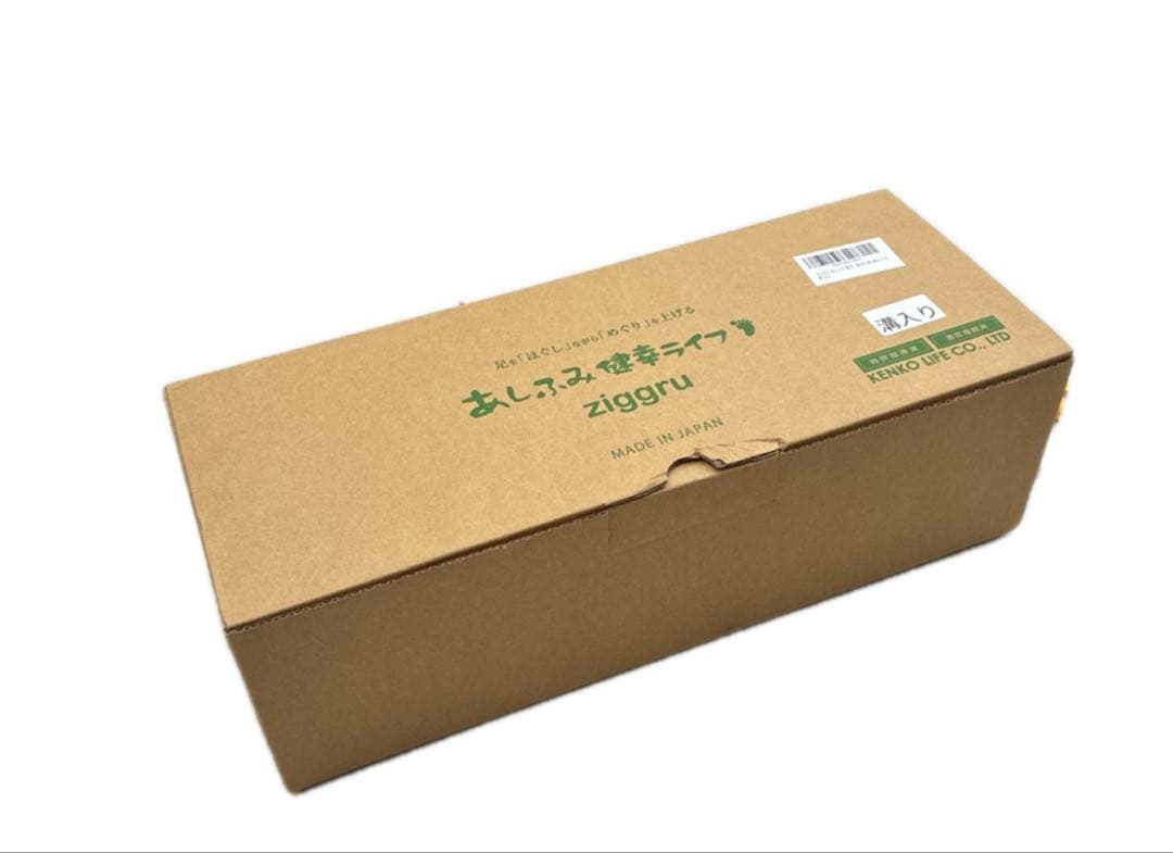 あしふみ 健幸ライフ 非電動 座ったまま歩く 足踏み運動器具　(溝タイプ)