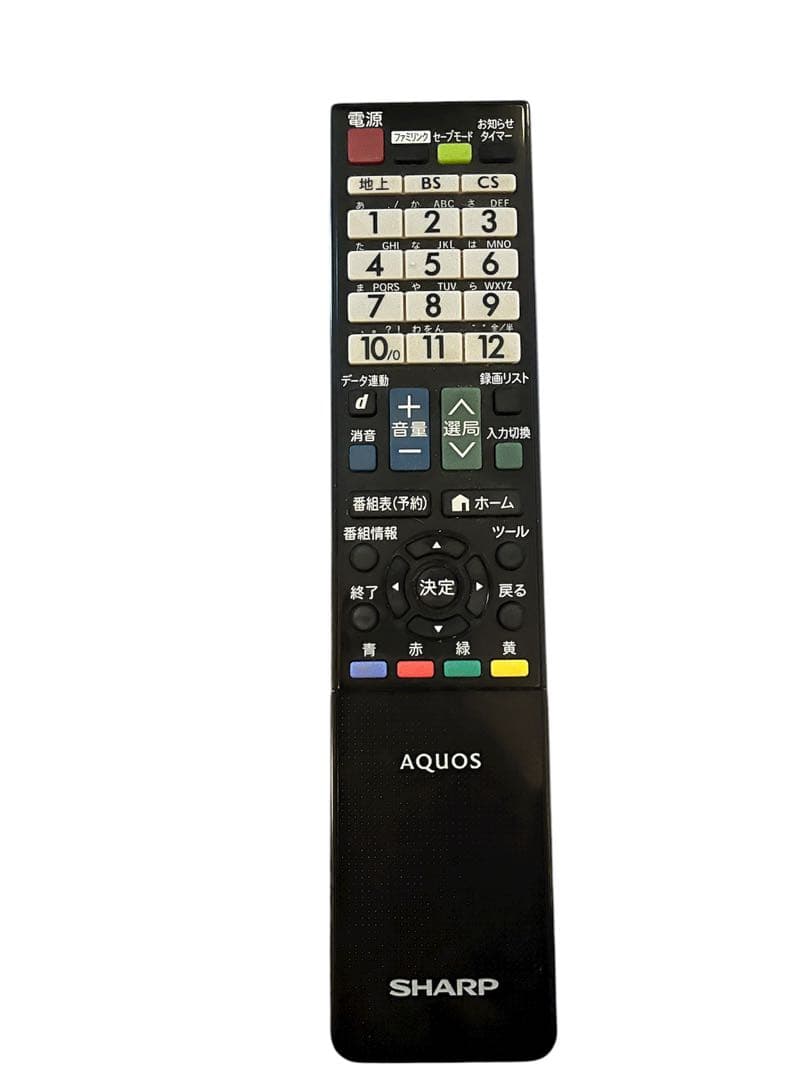 テレビ SHARP Aquos LC-40H9
