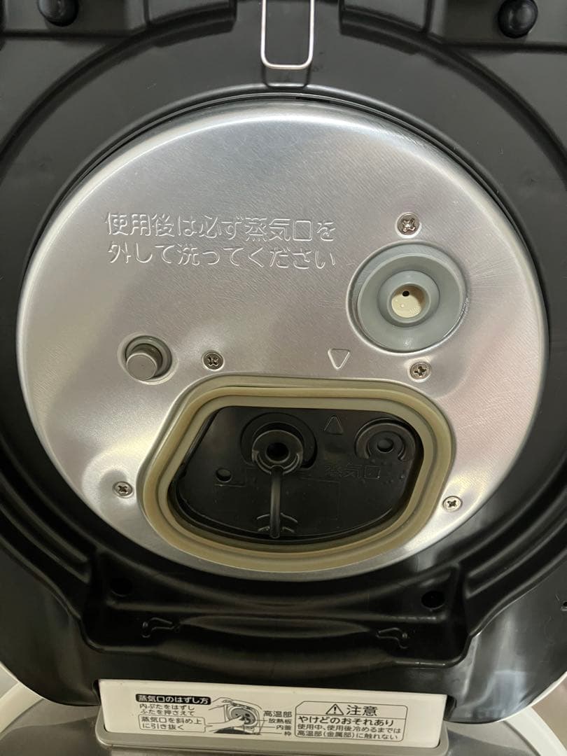 東芝 炊飯器 RC-10VST 圧力IH 5.5合 本体のみ 動作確認済み