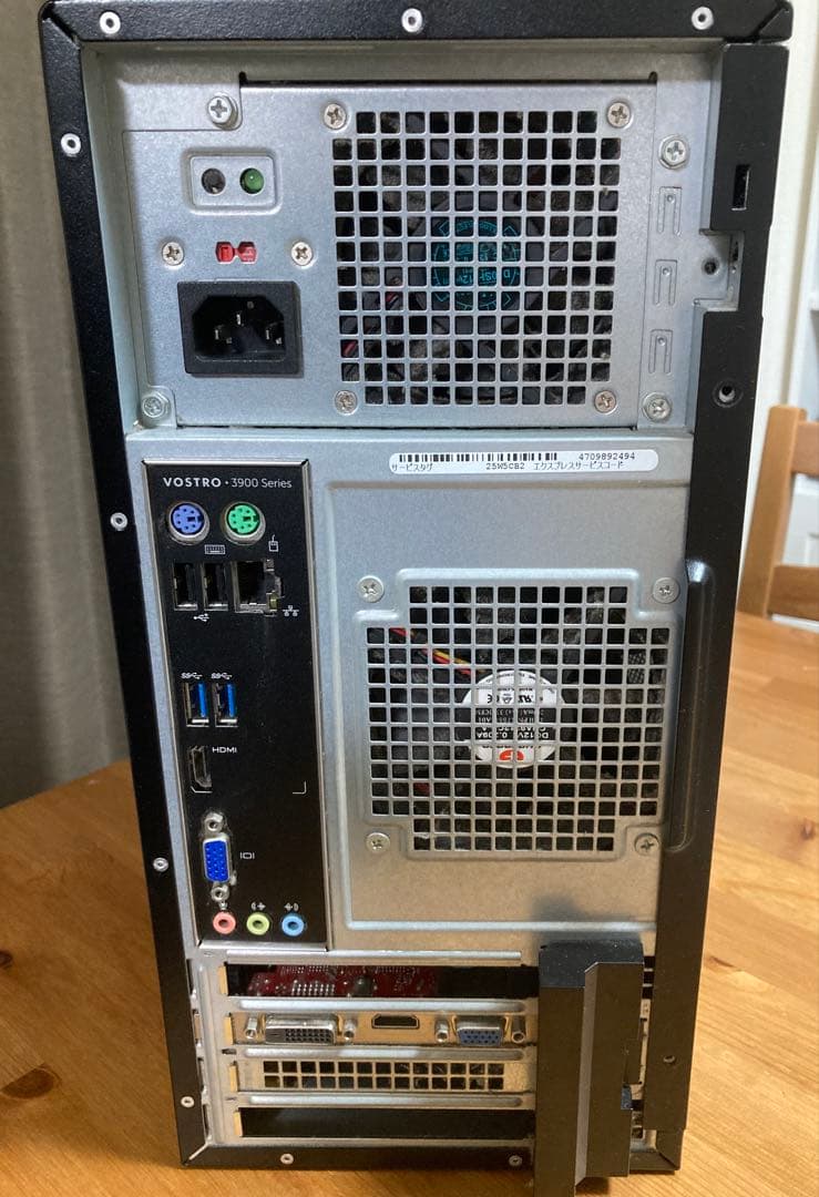 DELL Vostro 3900 デスクトップPC