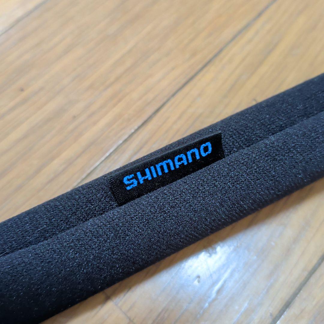 大島フレイムホーク1.25-530