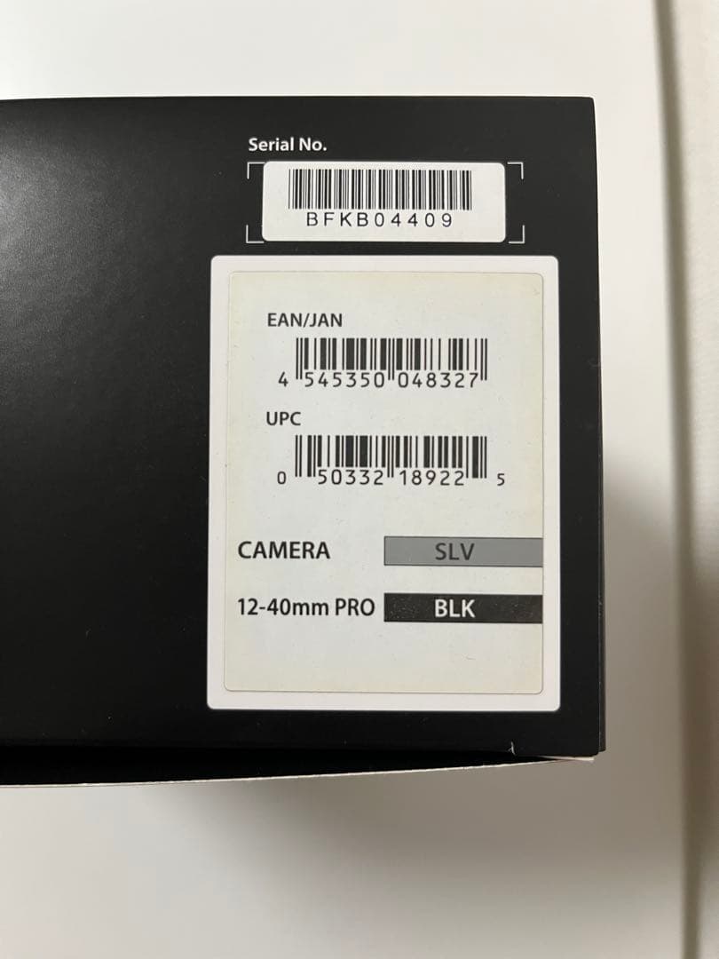 オリンパス OM-D E-M5 Mark II 12-40mm PROレンズ付