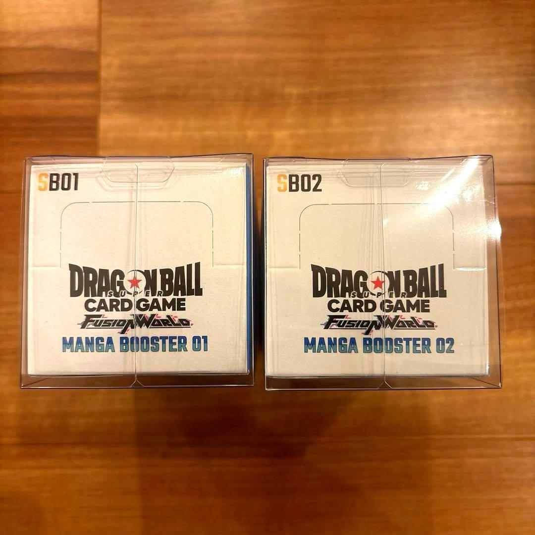 ドラゴンボールカードゲーム MANGA BOOSTER 01&02 未開封
