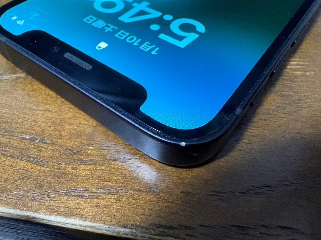 iPhone12 mini 128GB ブラック SIMフリー　バッテリー交換済