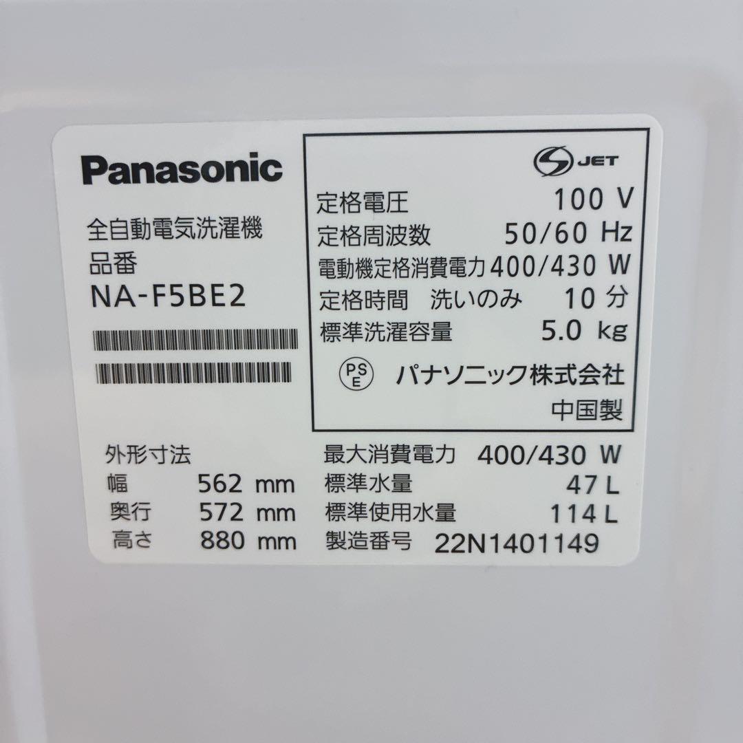 risarisa1223　6日PM7日AM