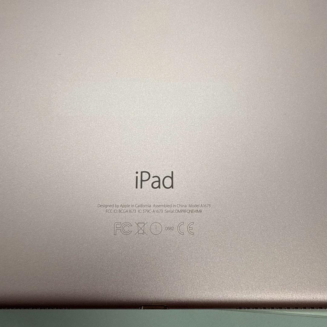 iPad Pro 9.7インチ 32GB Wi-Fi