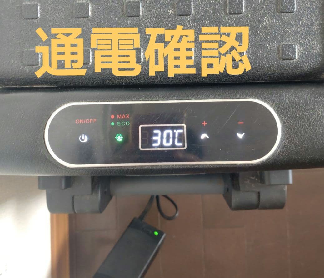 車載冷蔵庫　40L　F40C4TMP RCG40