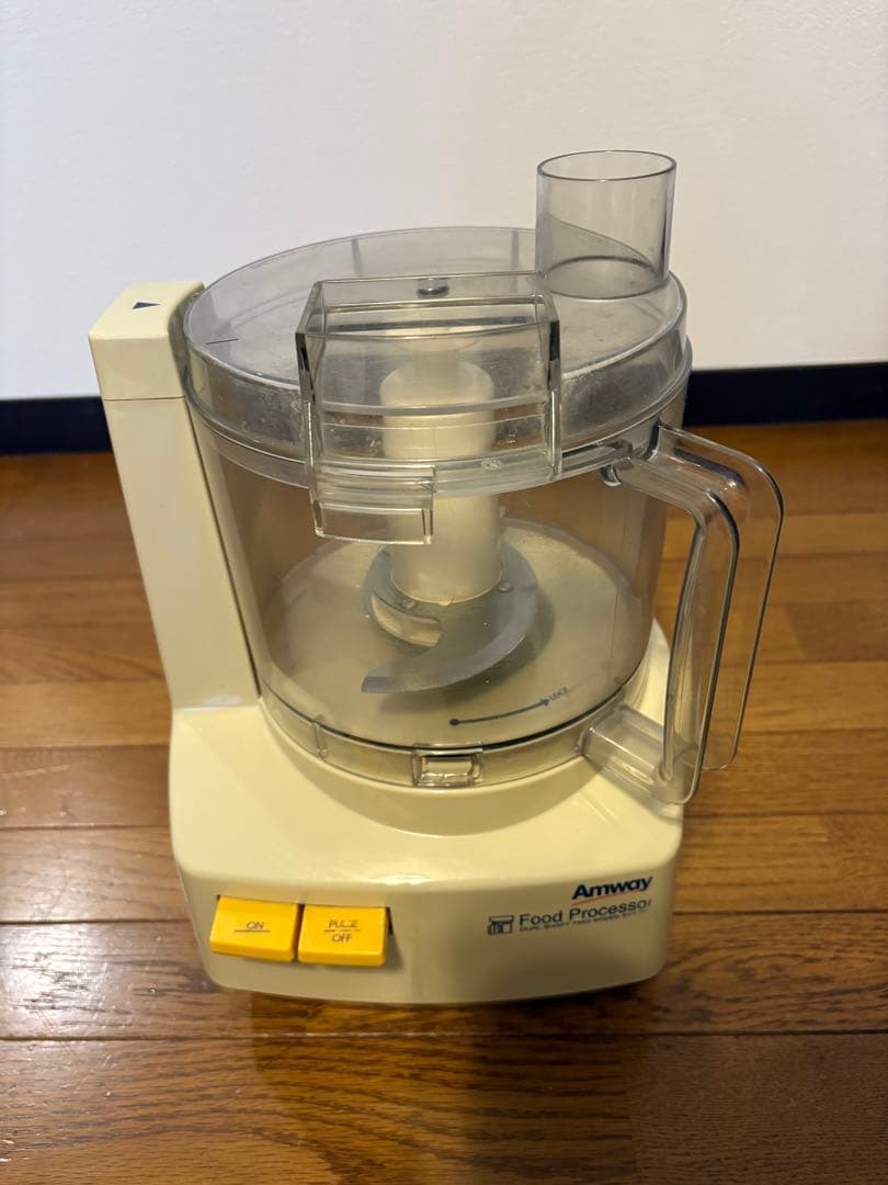Amway フードプロセッサー