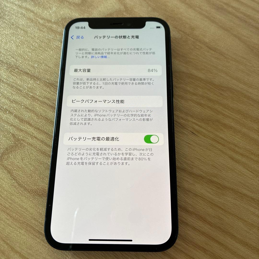 iPhone12mini スマートフォン本体 バッテリー最大容量84%