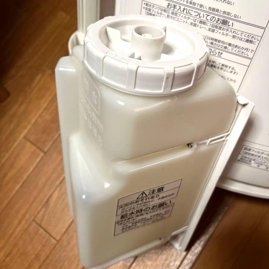 Panasonic DS-FKX1206 -W加湿セラミックファンヒーター