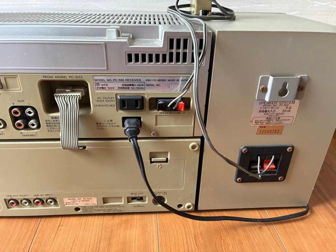 Victor ビクター ミニコンポ ラジカセ PC-55 ( PC-D55 )