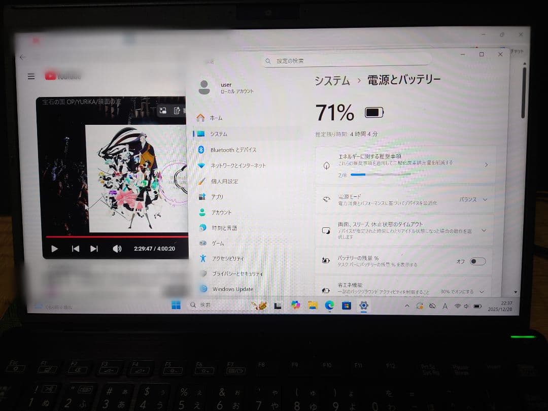 アダプターなし。訳あり！12世代i5！VAIO proPG21！ノートパソコン！