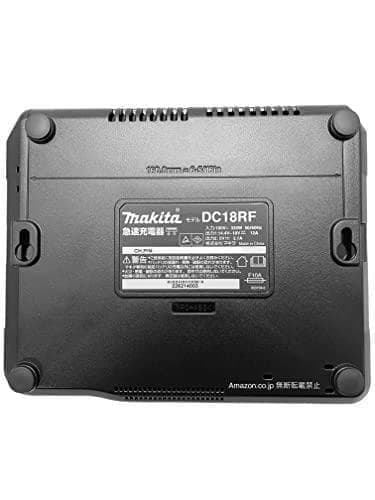 マキタ DC18RF 急速充電器(USB端子付き) ナイロン収納袋＆メンテナンA