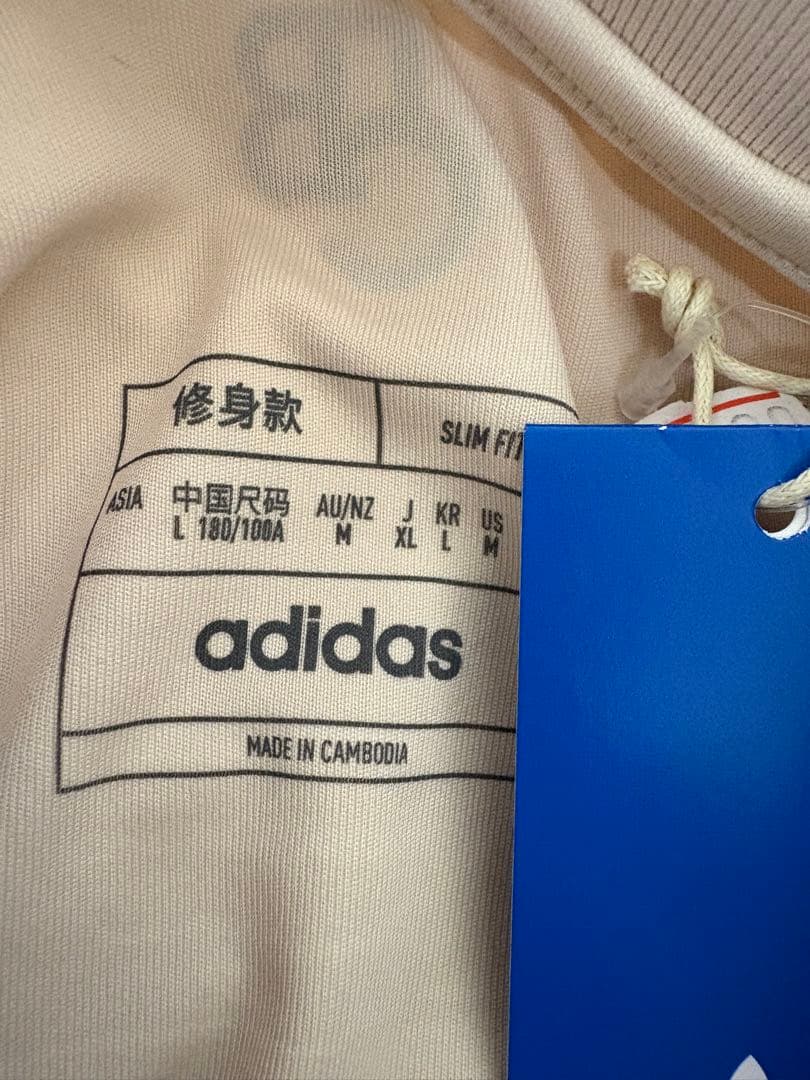 【正規品】バイエルン　ユニフォーム　無記名