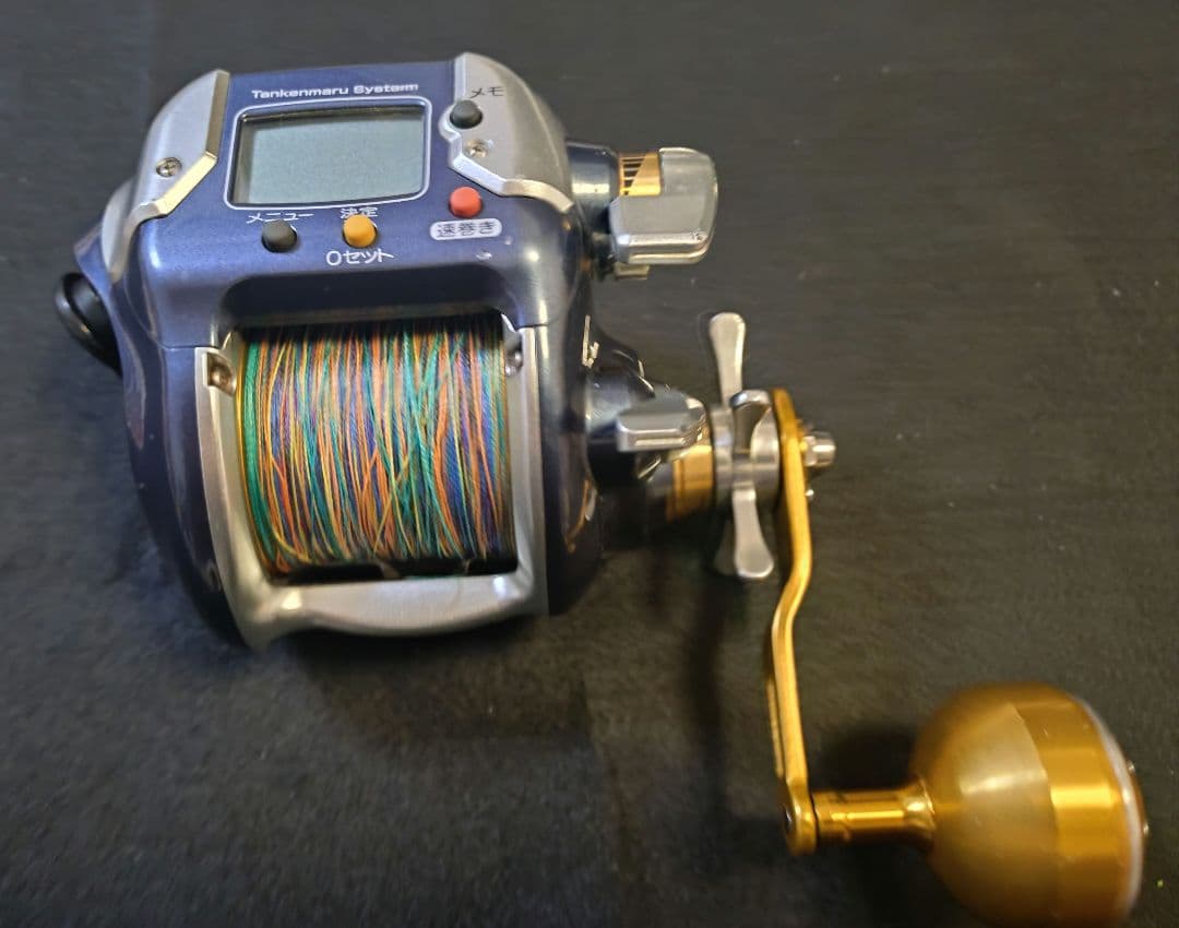 【SHIMANO】ビーストマスター3000