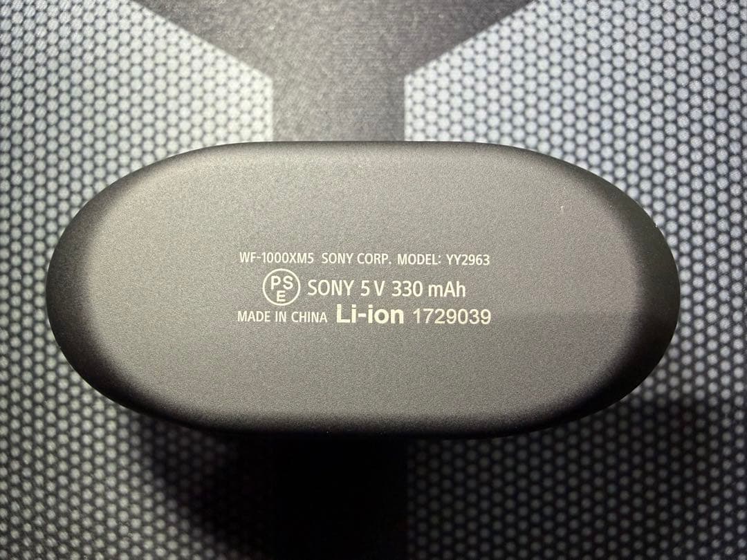 SONY WF-1000XM5 ワイヤレス イヤホン