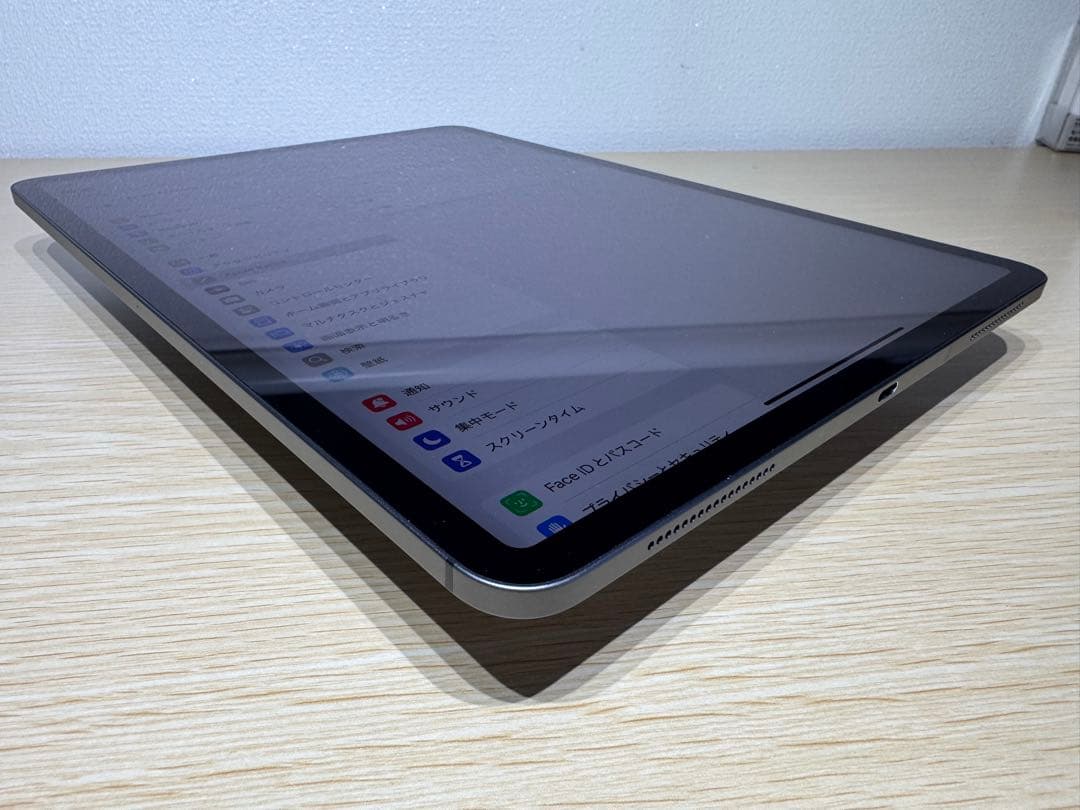 iPad Pro 12.9 （第4世代 SIMフリー 1TB）