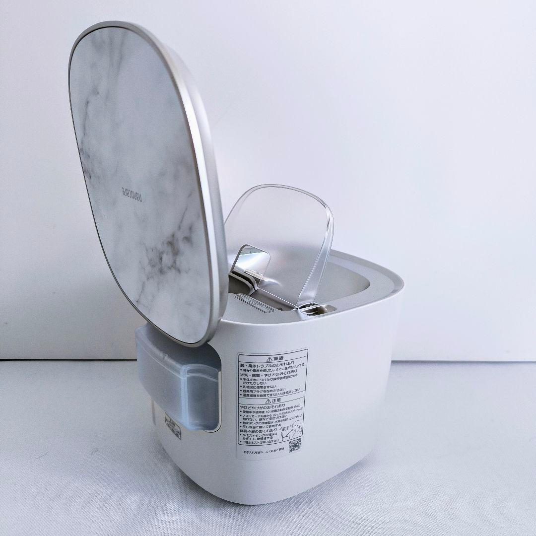 スチーマー ナノケア EH-SA0B