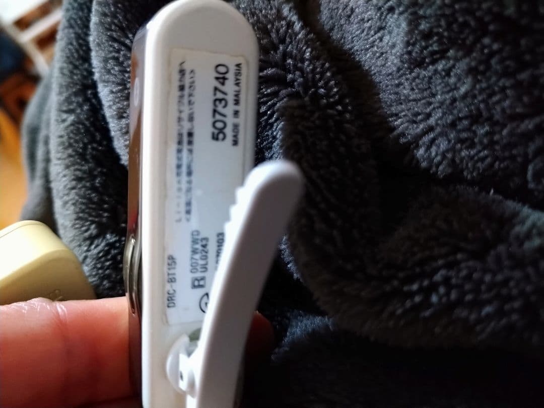 ヘッドホン SONY NW-E405.DRC-BT15P.MDR-EX31BN