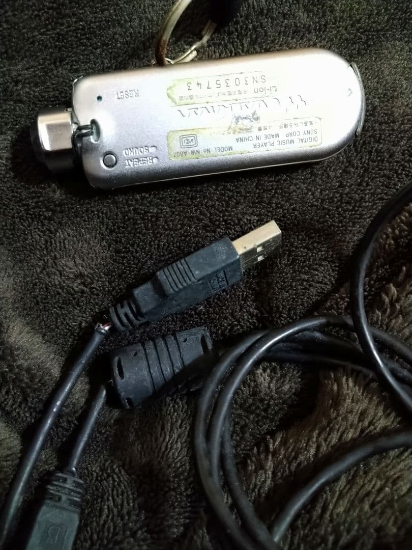 ヘッドホン SONY NW-E405.DRC-BT15P.MDR-EX31BN