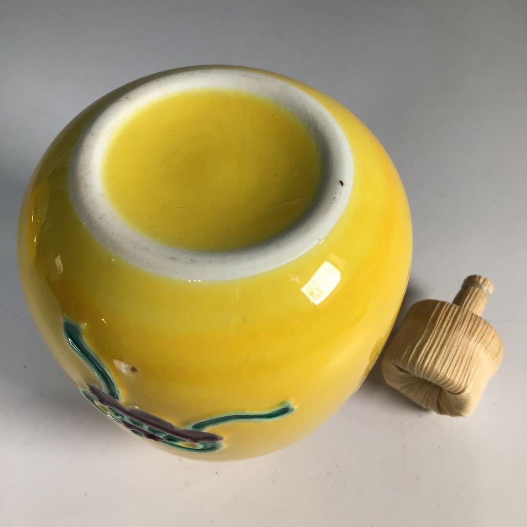 Ｎ８７２　茶箱　『溜塗』『松橋蒔絵』『黄交趾茶器三点揃』　紙箱　茶道具