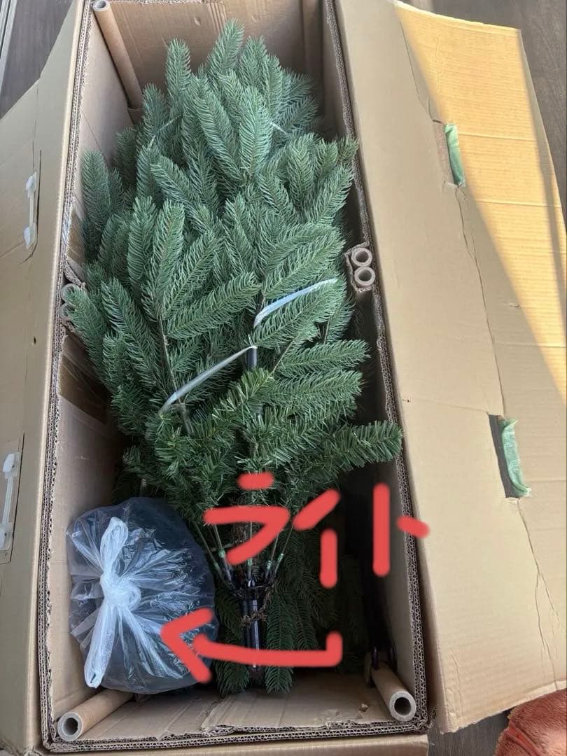 ⭐︎クリスマスツリー Alinesuzuki