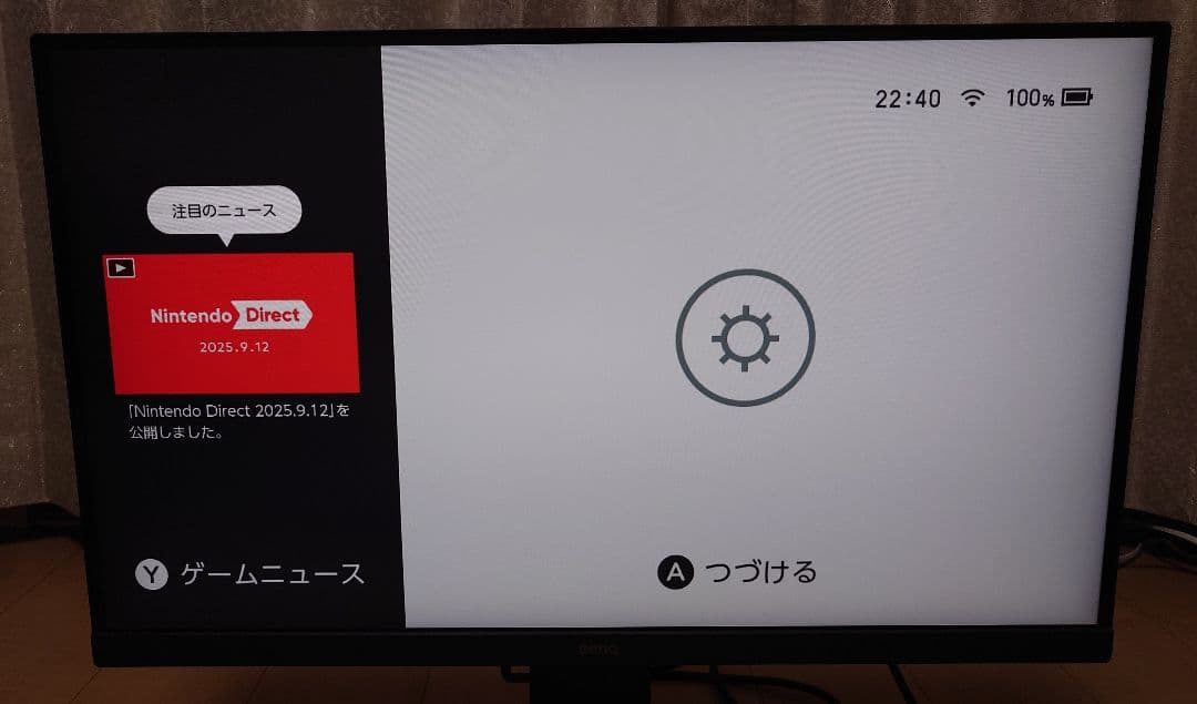 PD2705Q BenQ 27インチモニター WQHD