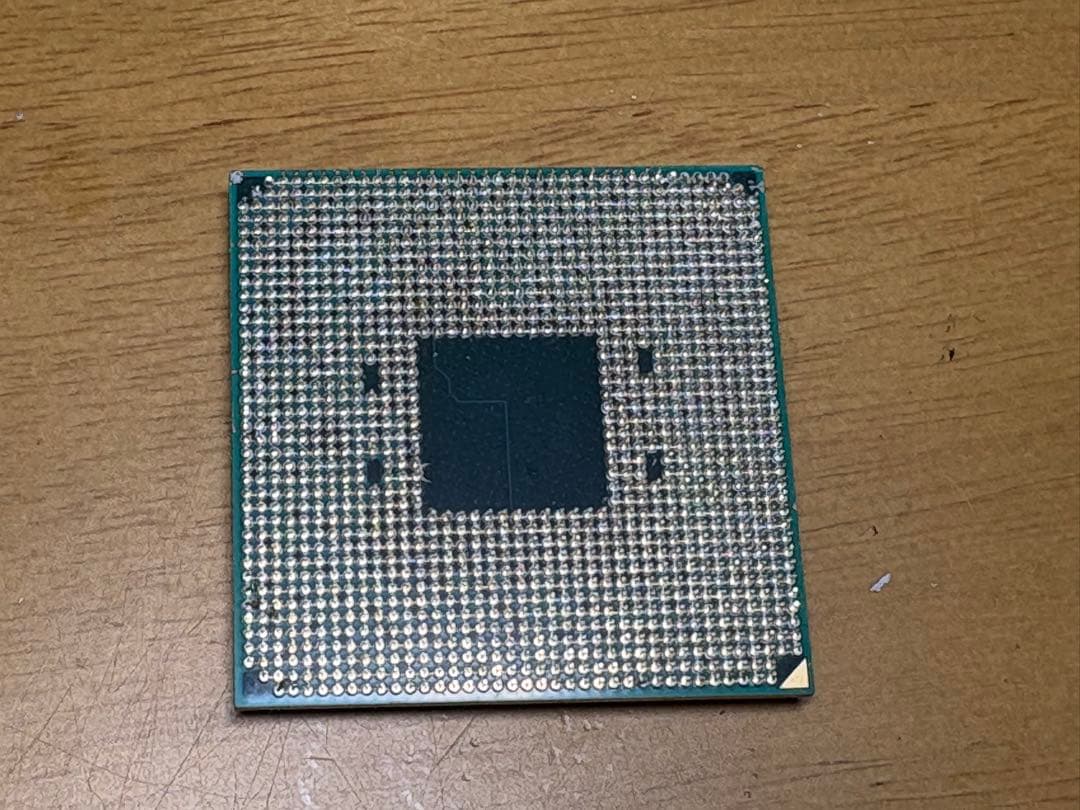 CPU AMD Ryzen 5 pro 4650G