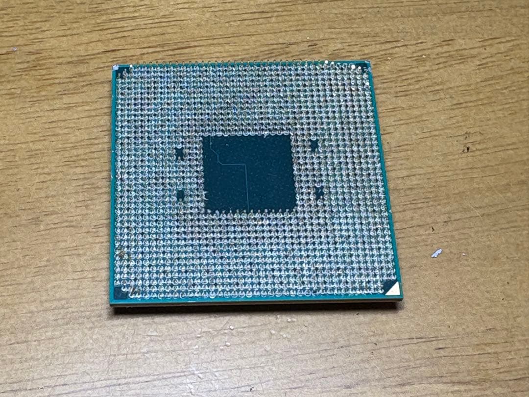 CPU AMD Ryzen 5 pro 4650G