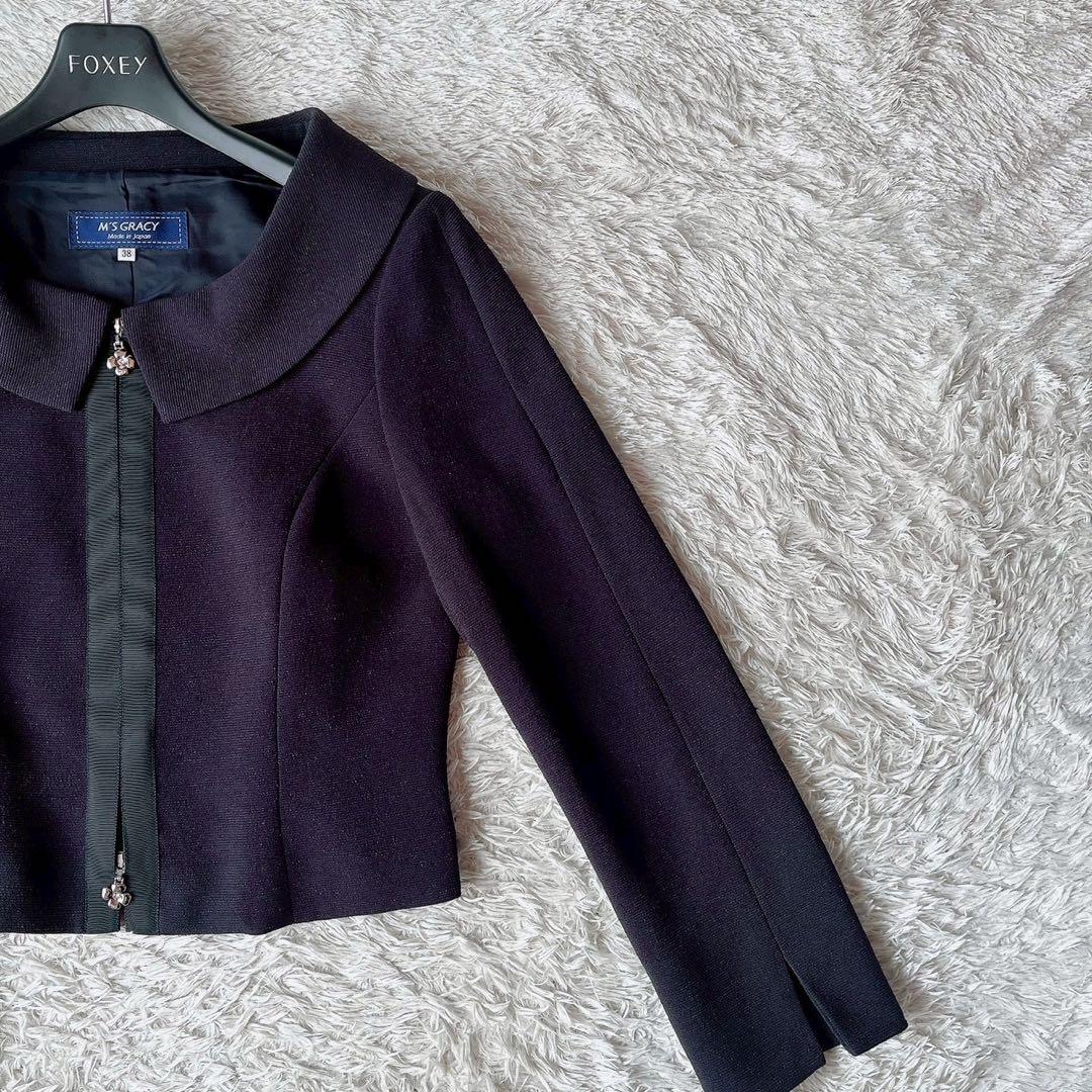 【美品】エムズグレイシー カメリアジップジャケット 襟付き 紺ネイビー